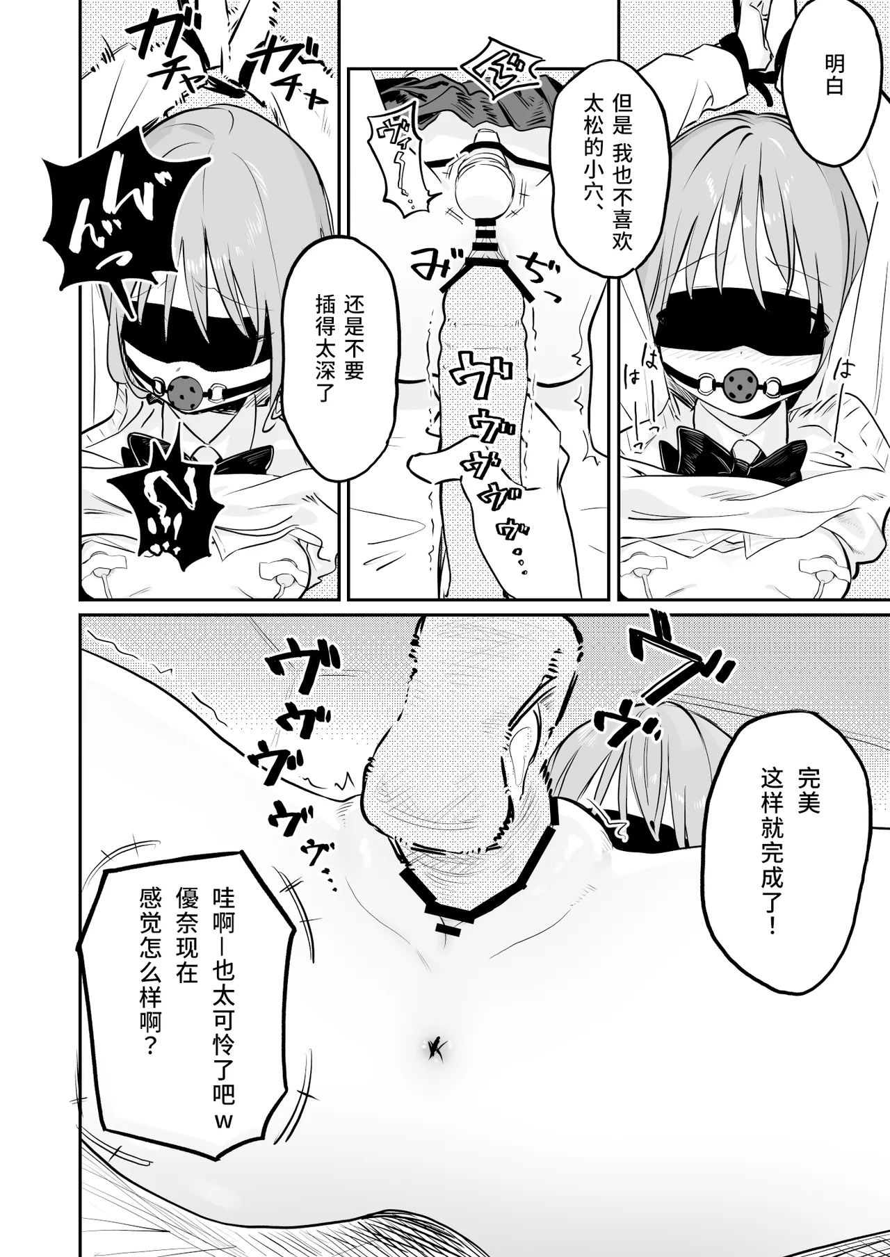 全集 15