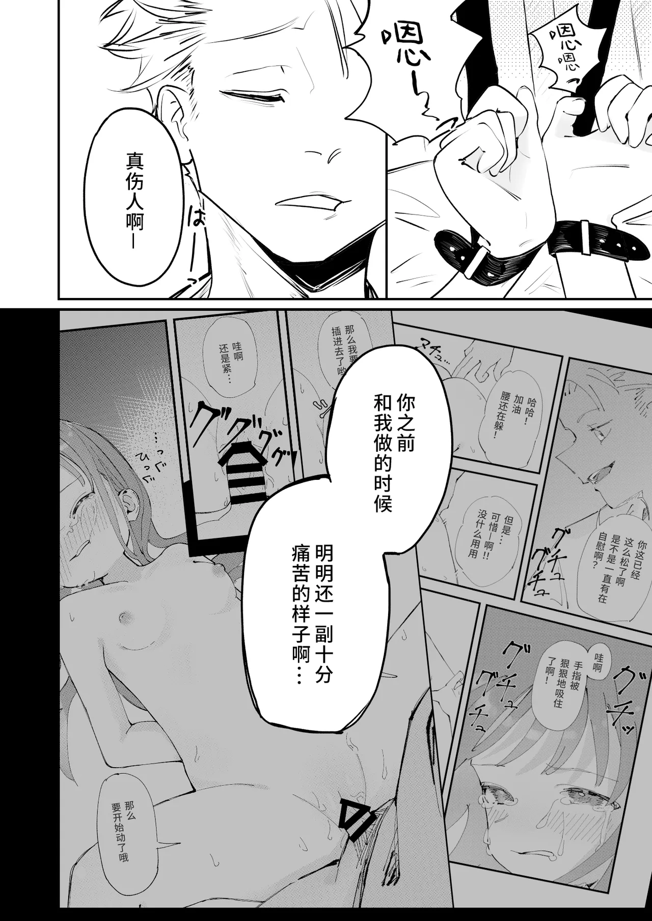 全集 27