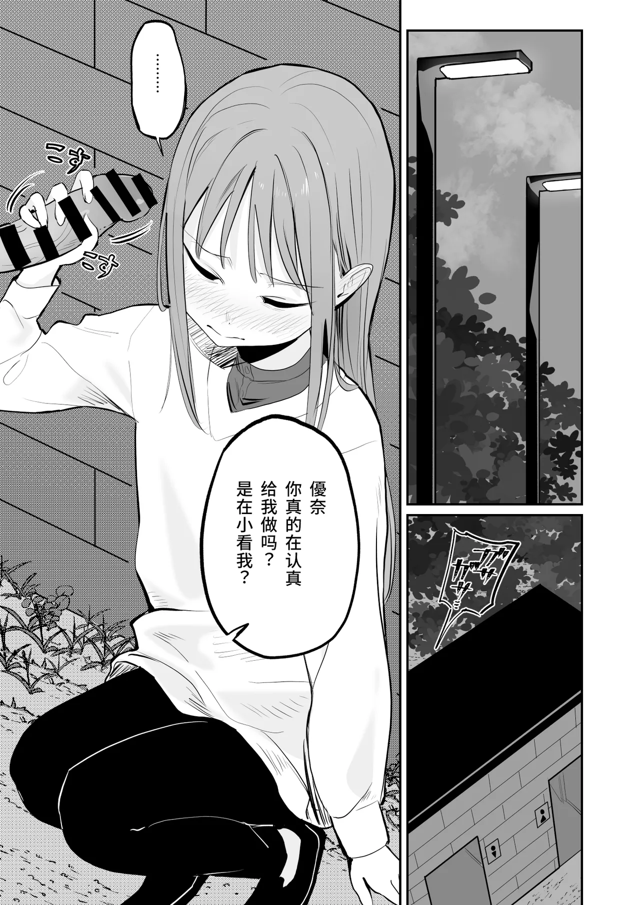 全集 4