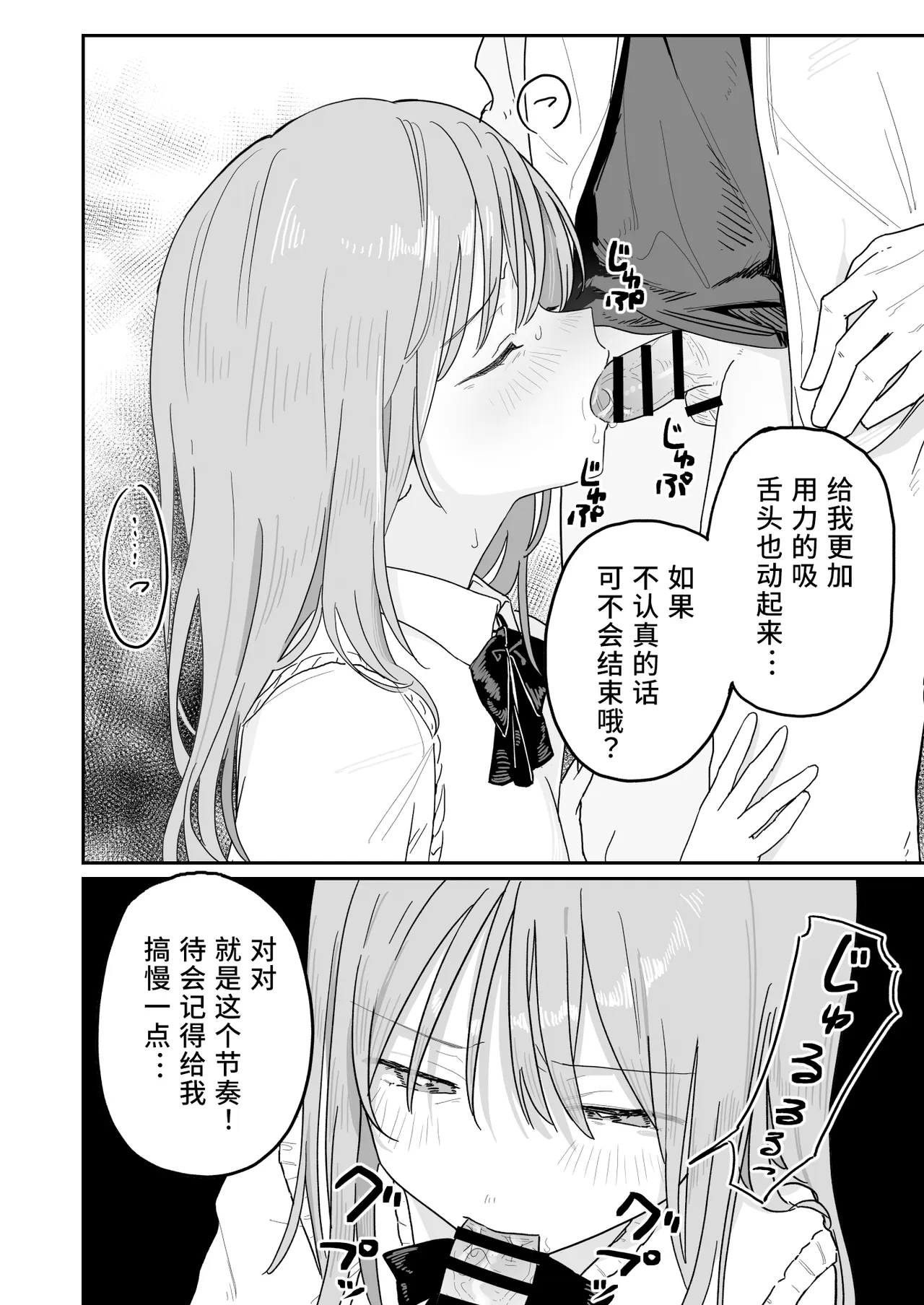 全集 12