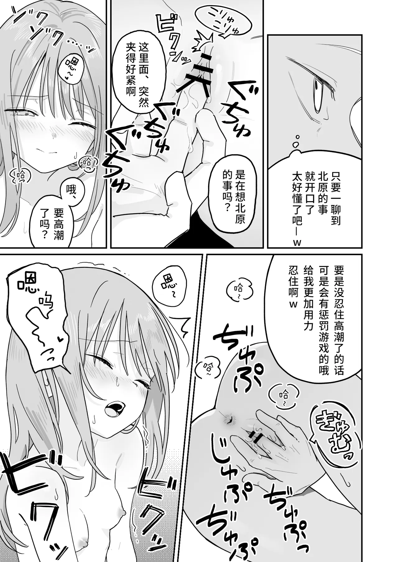 全集 21