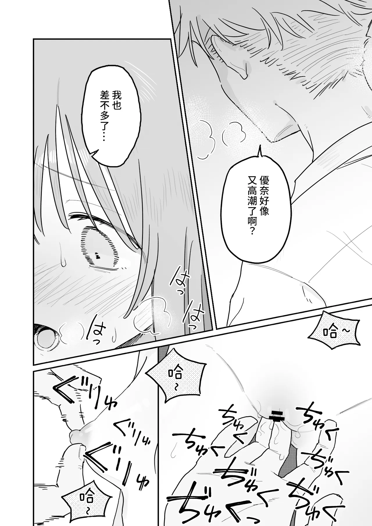 全集 28