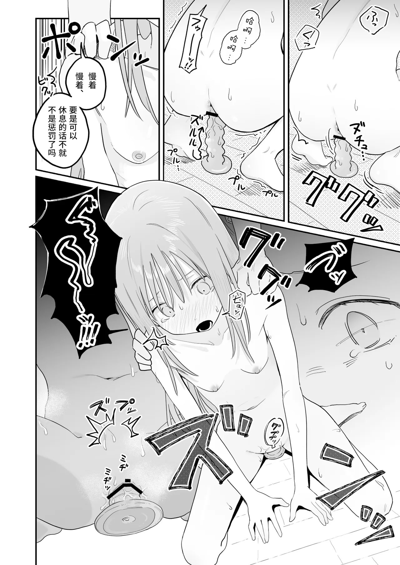 全集 32