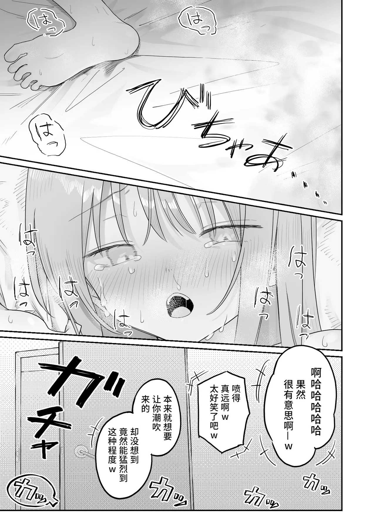 全集 41