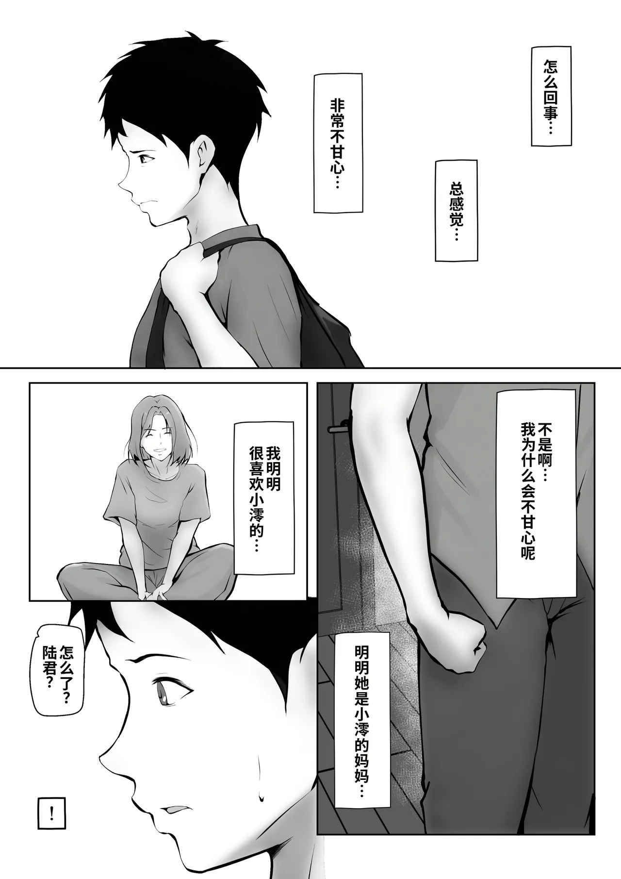 全集 13