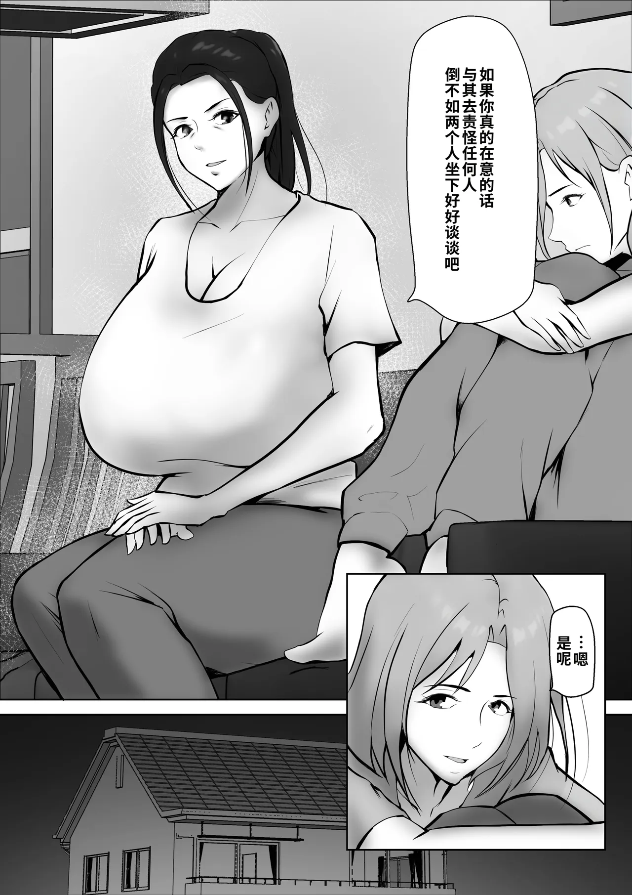 全集 22