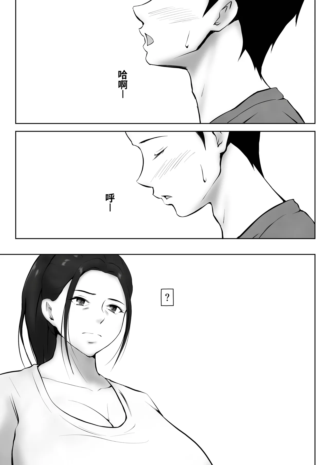 全集 27