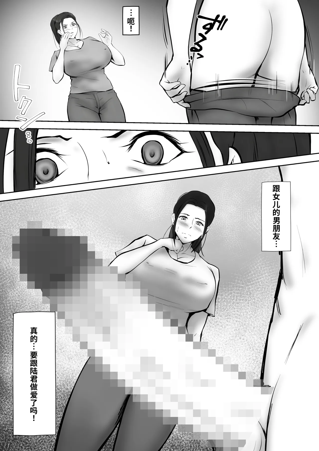 全集 39