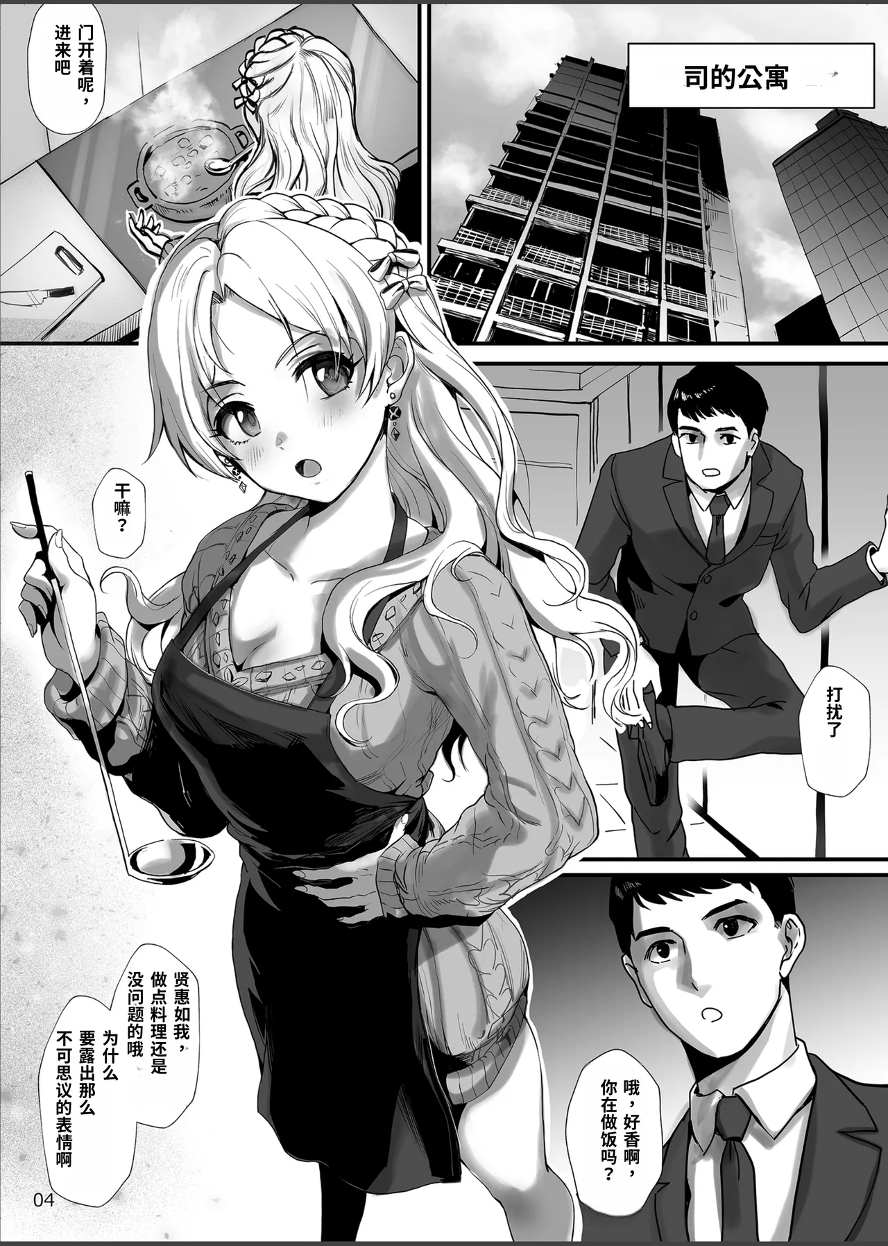 全集 5