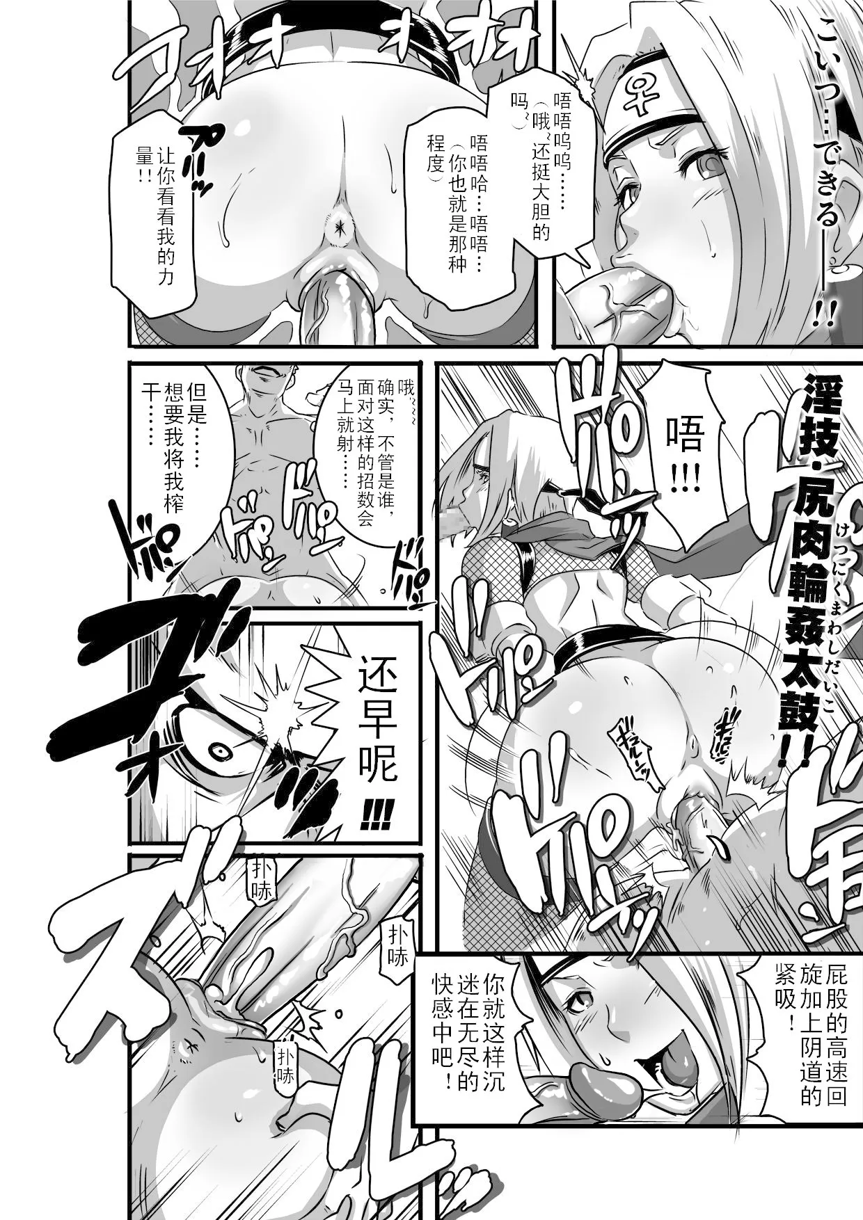 全集 13