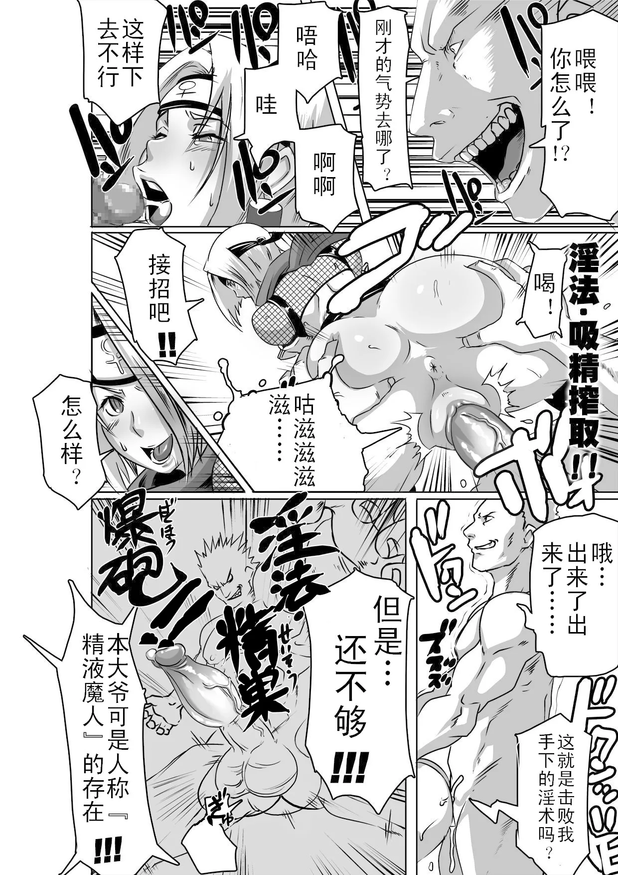 全集 15
