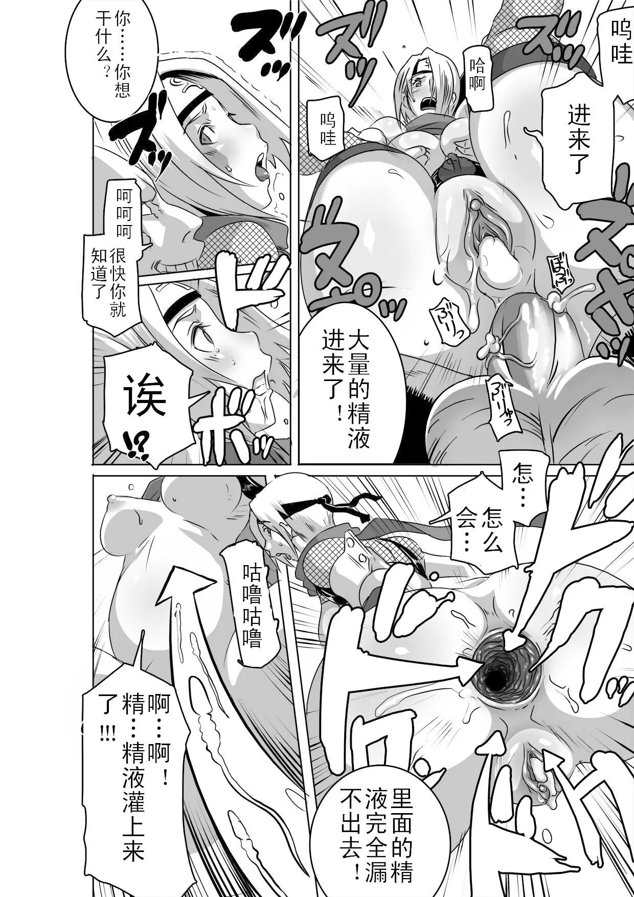 全集 21
