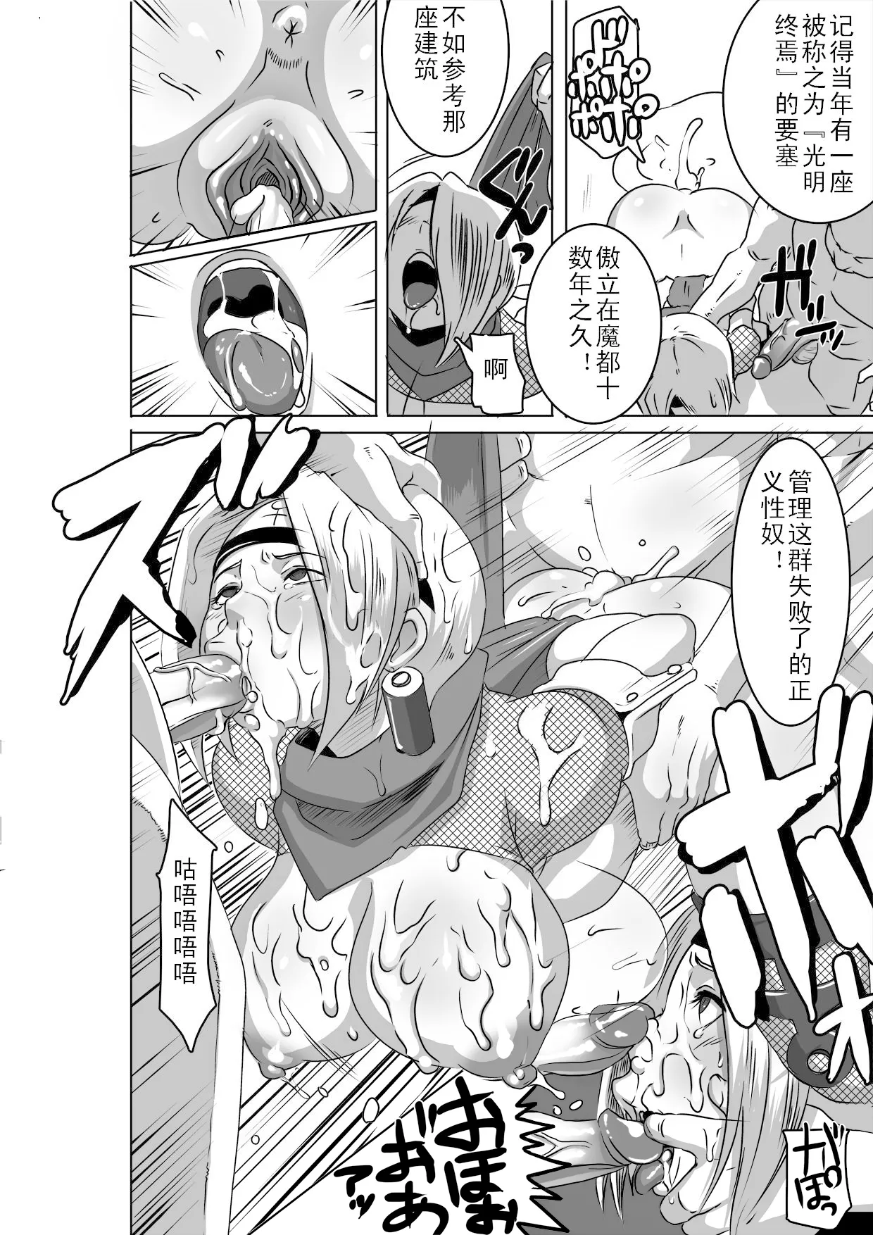 全集 27