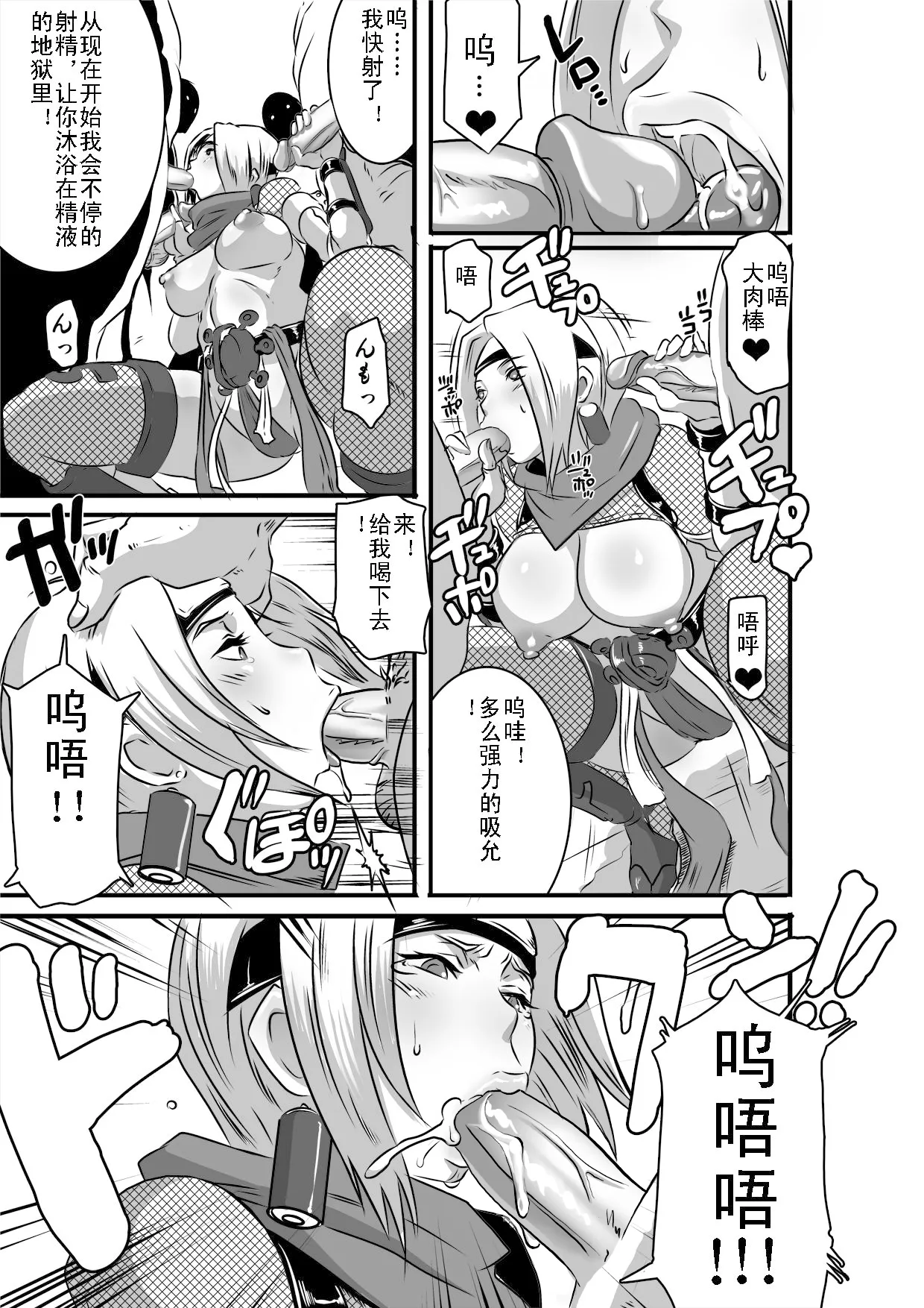 全集 6