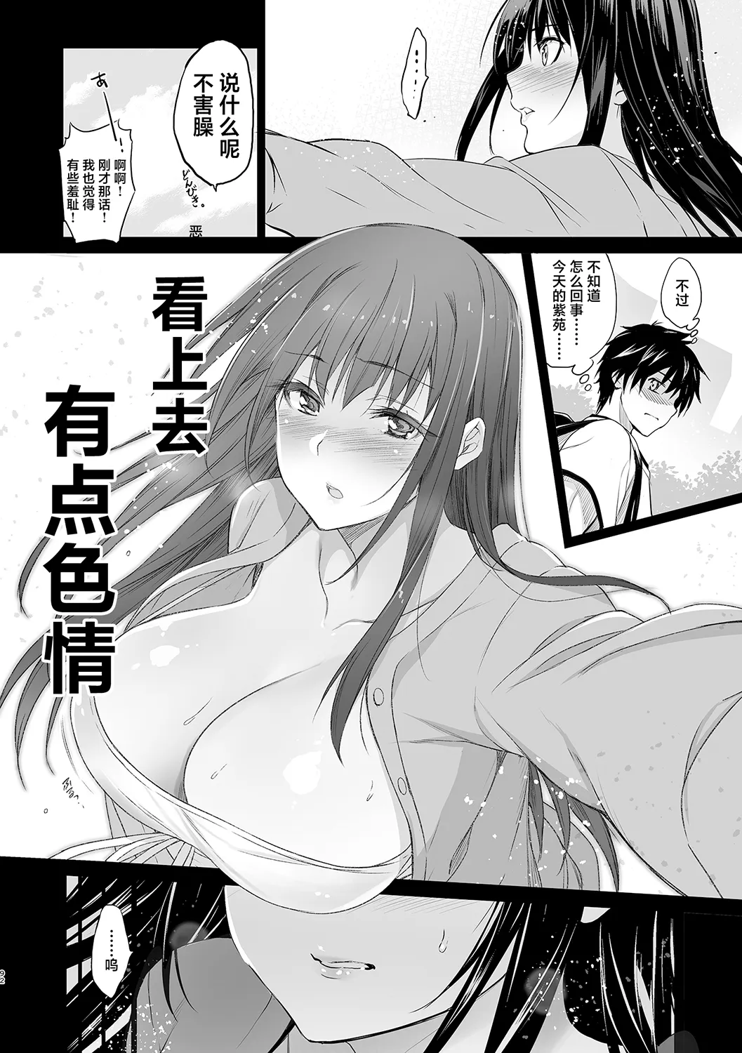 全集 103