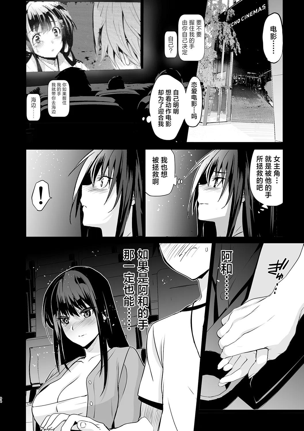 全集 105