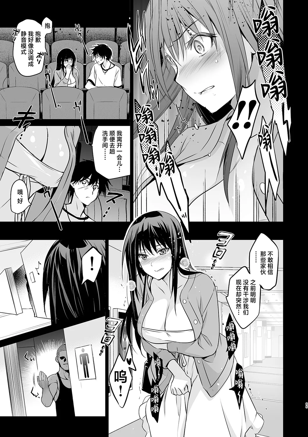 全集 106