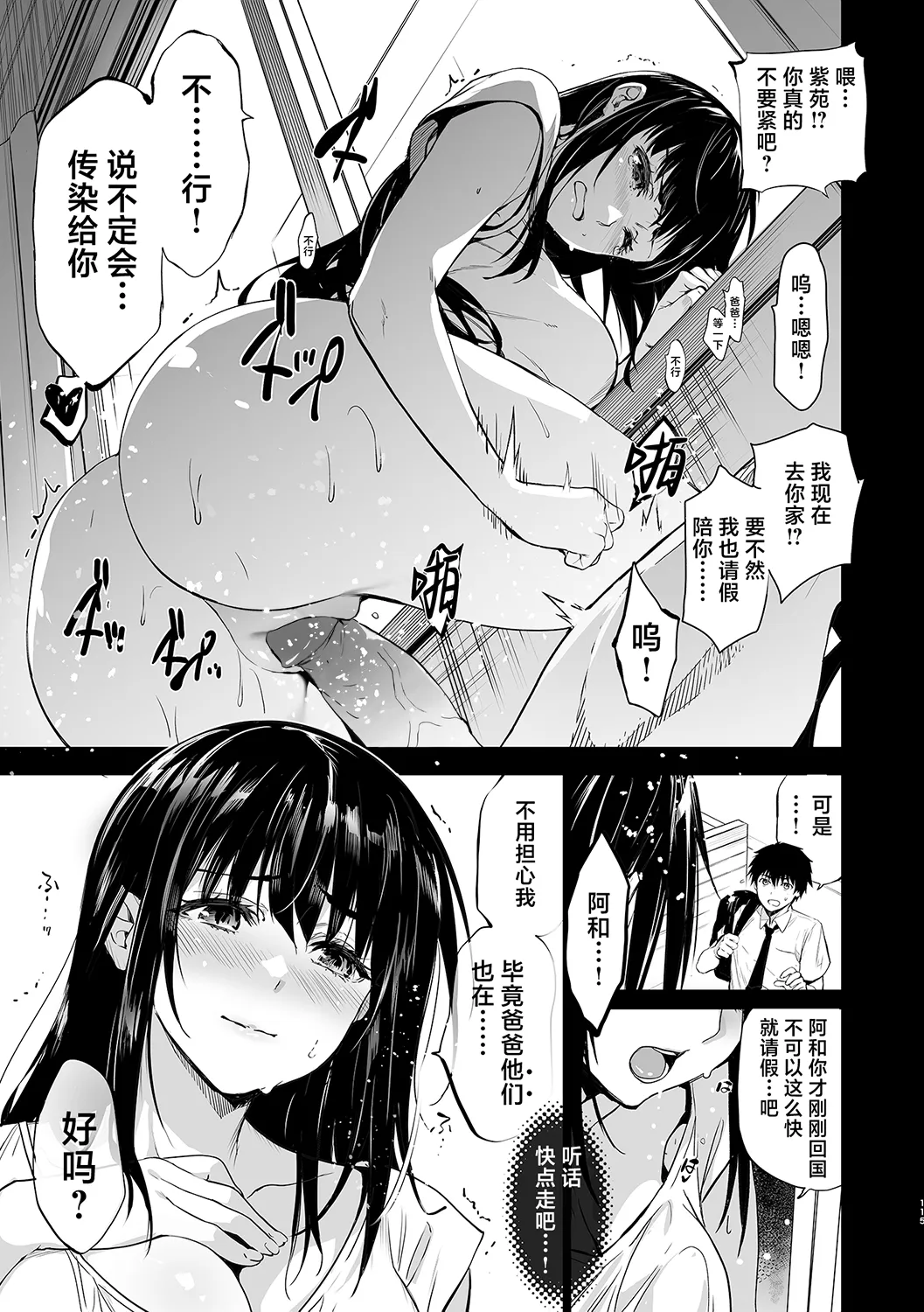 全集 126