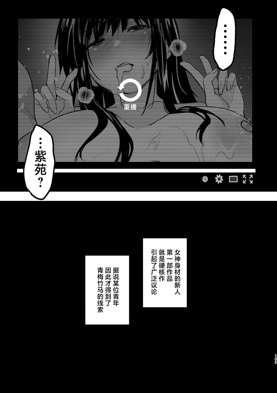 全集 168
