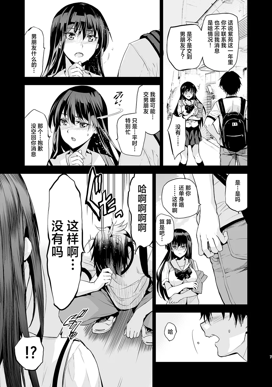 全集 22