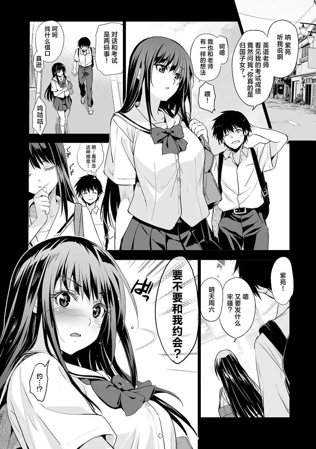 全集 57