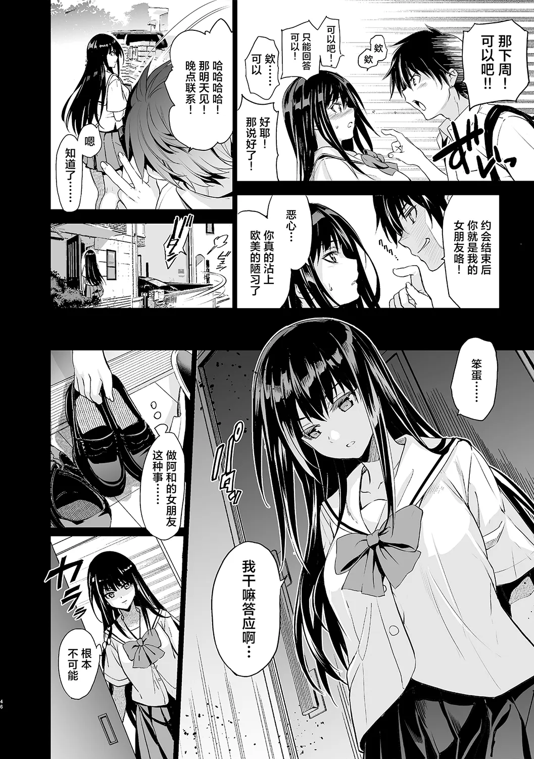 全集 59