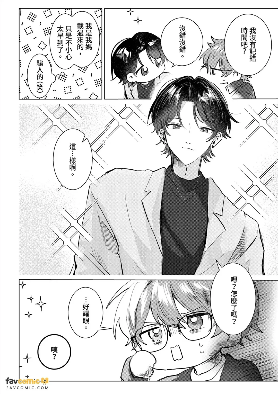全集 107