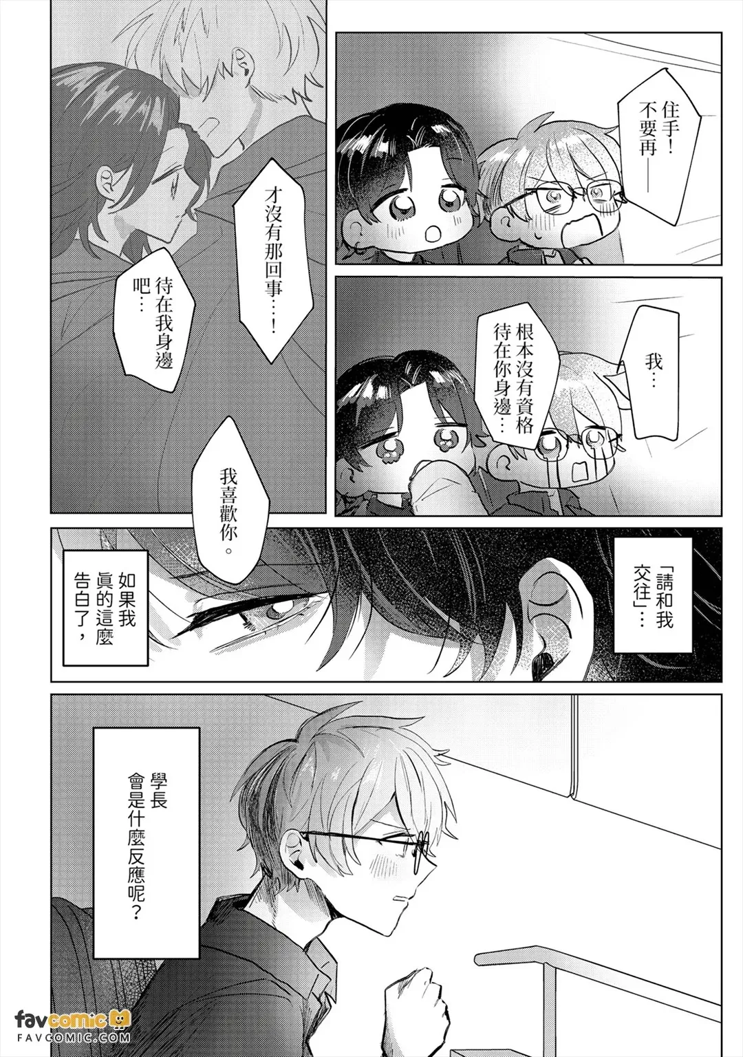 全集 109