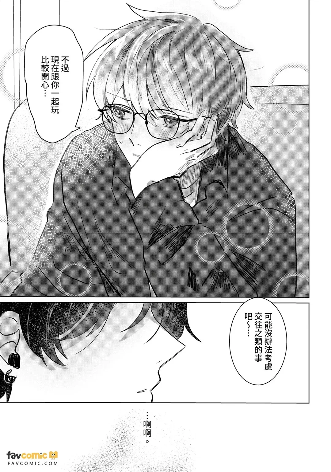 全集 115