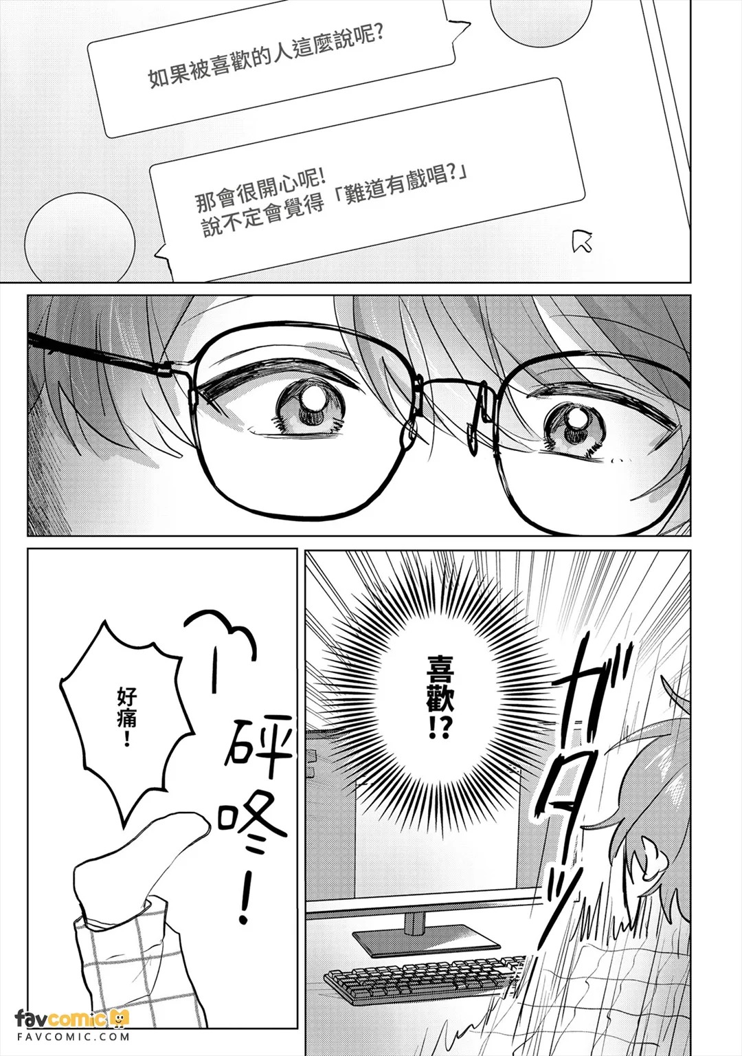 全集 118