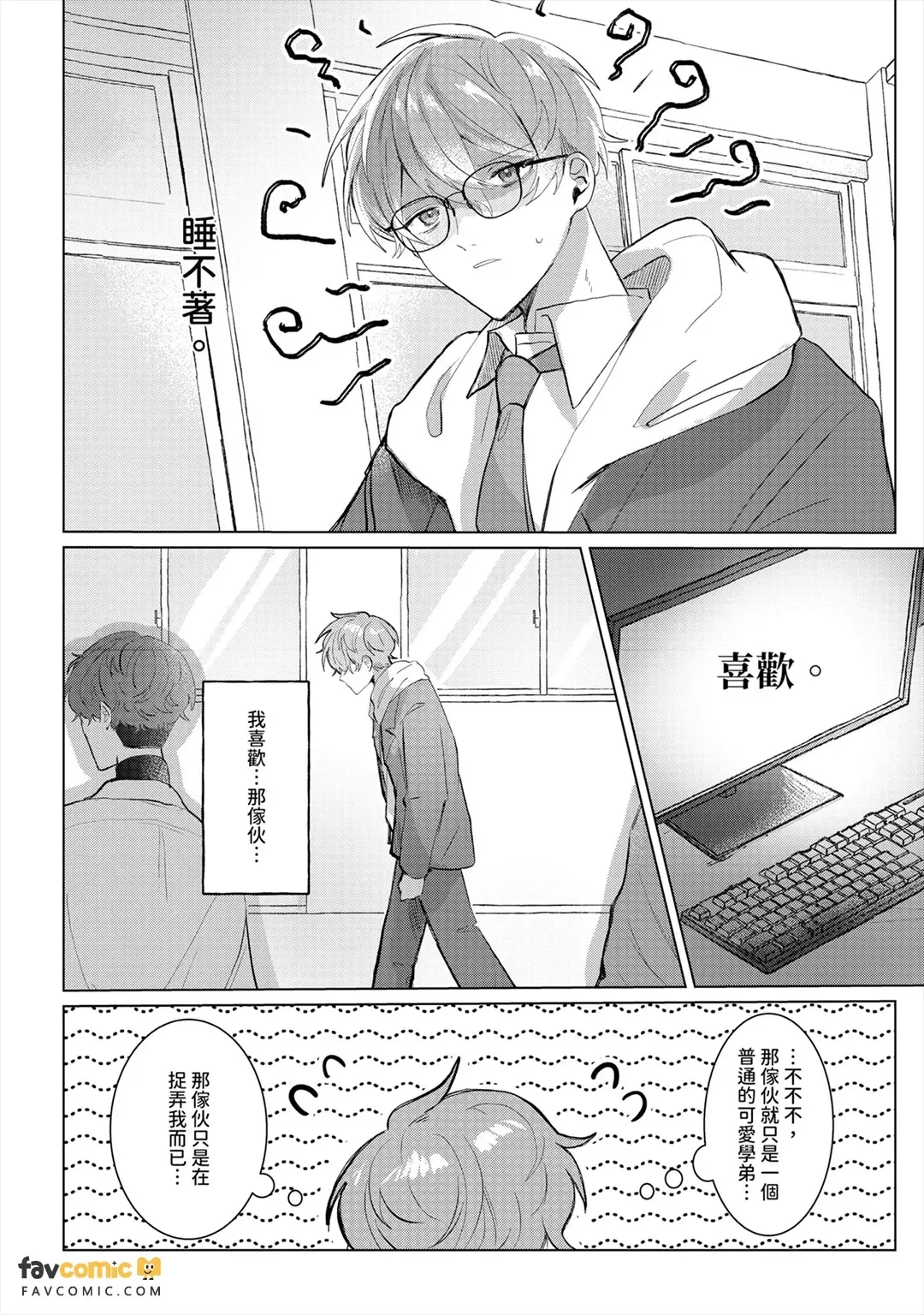 全集 122