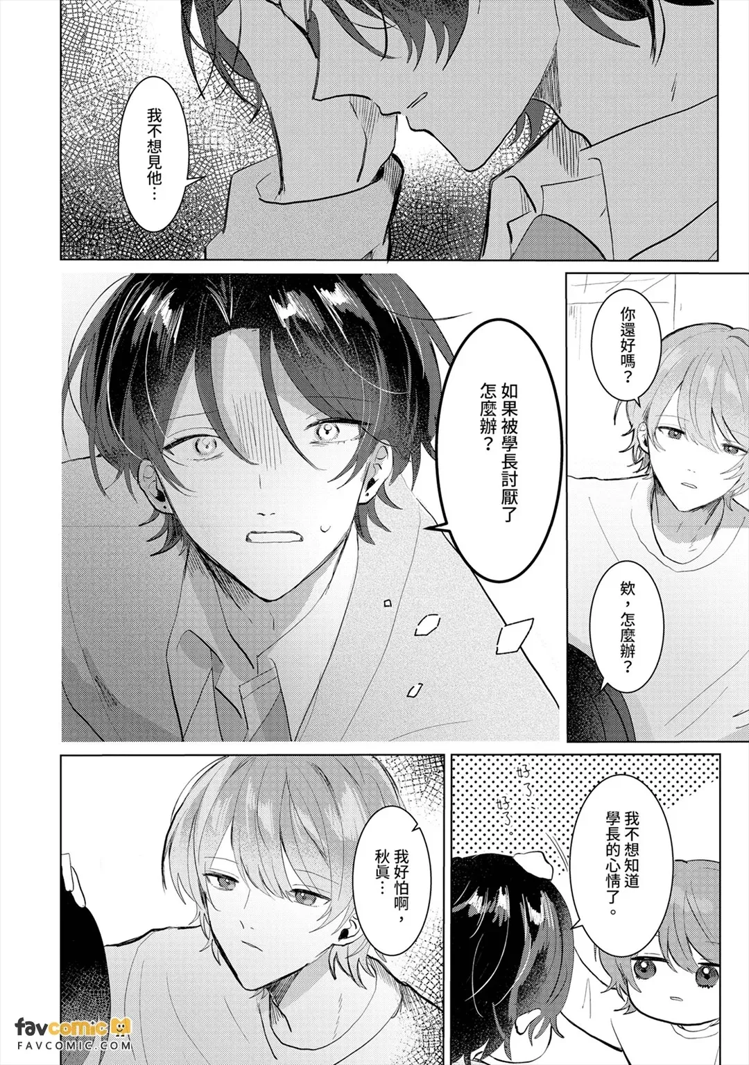 全集 134