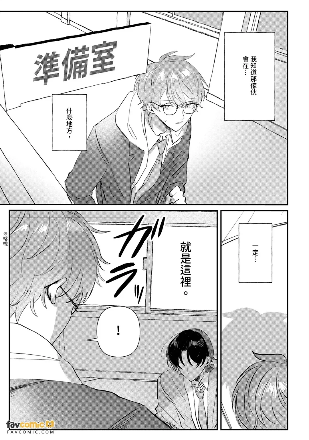 全集 146