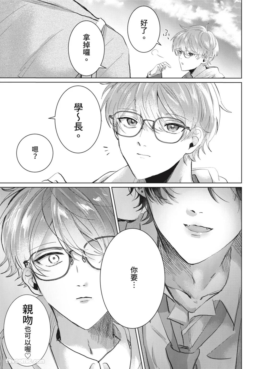 全集 15