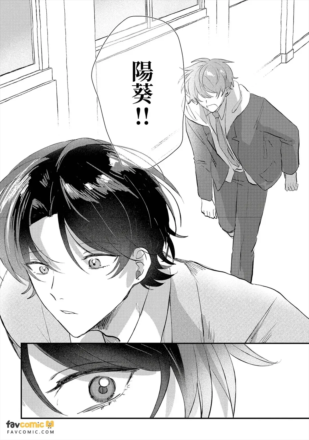 全集 151