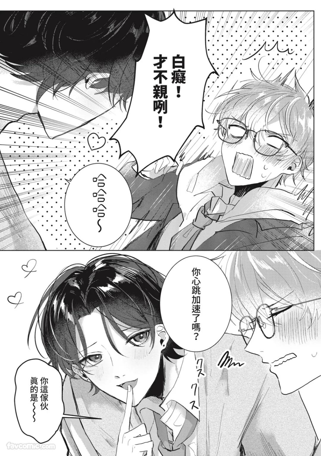 全集 16