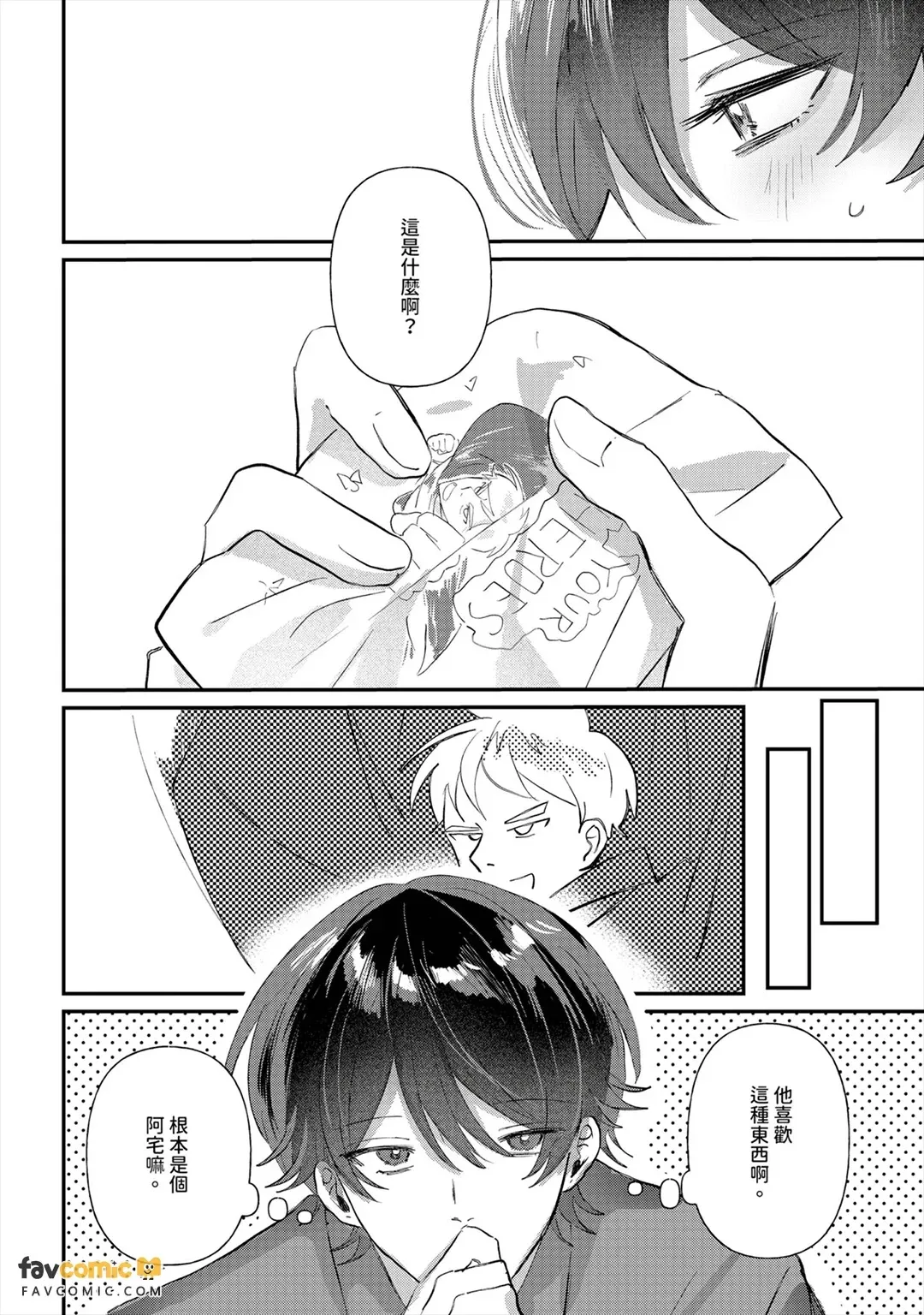 全集 169