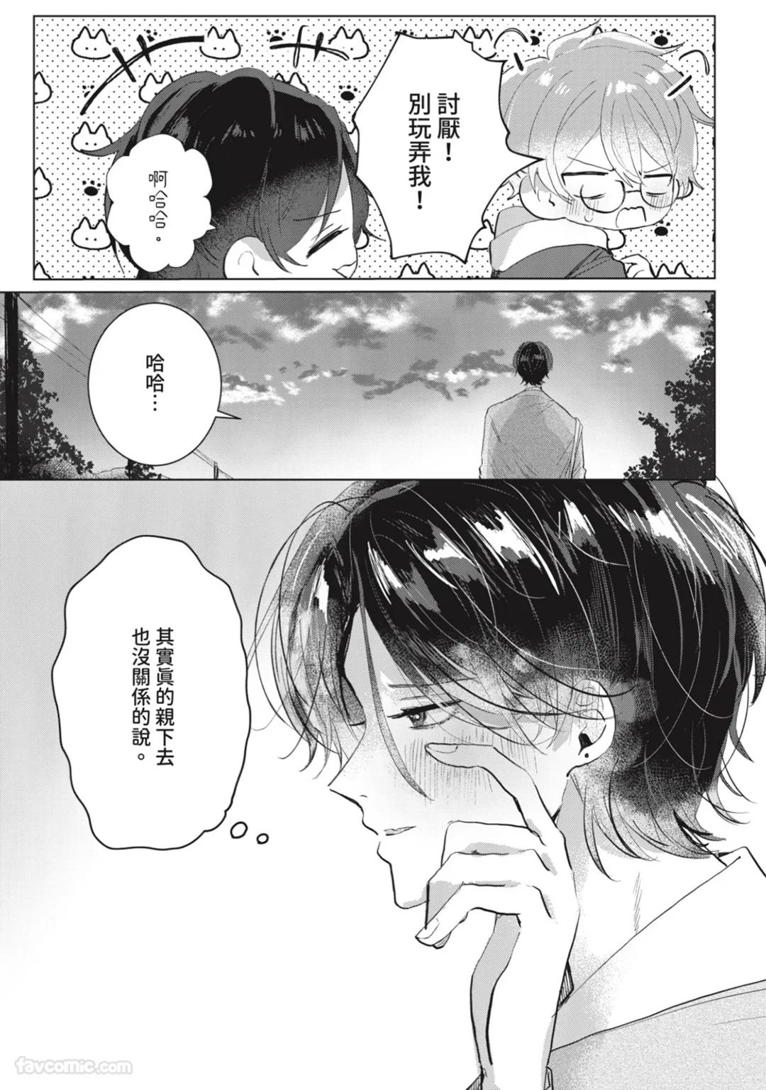 全集 17