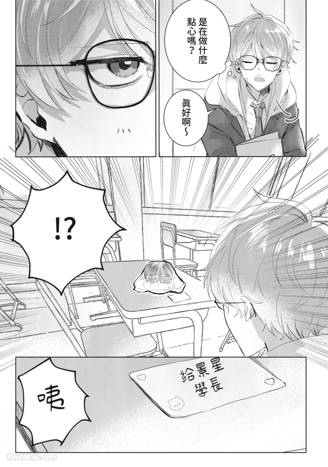 全集 21