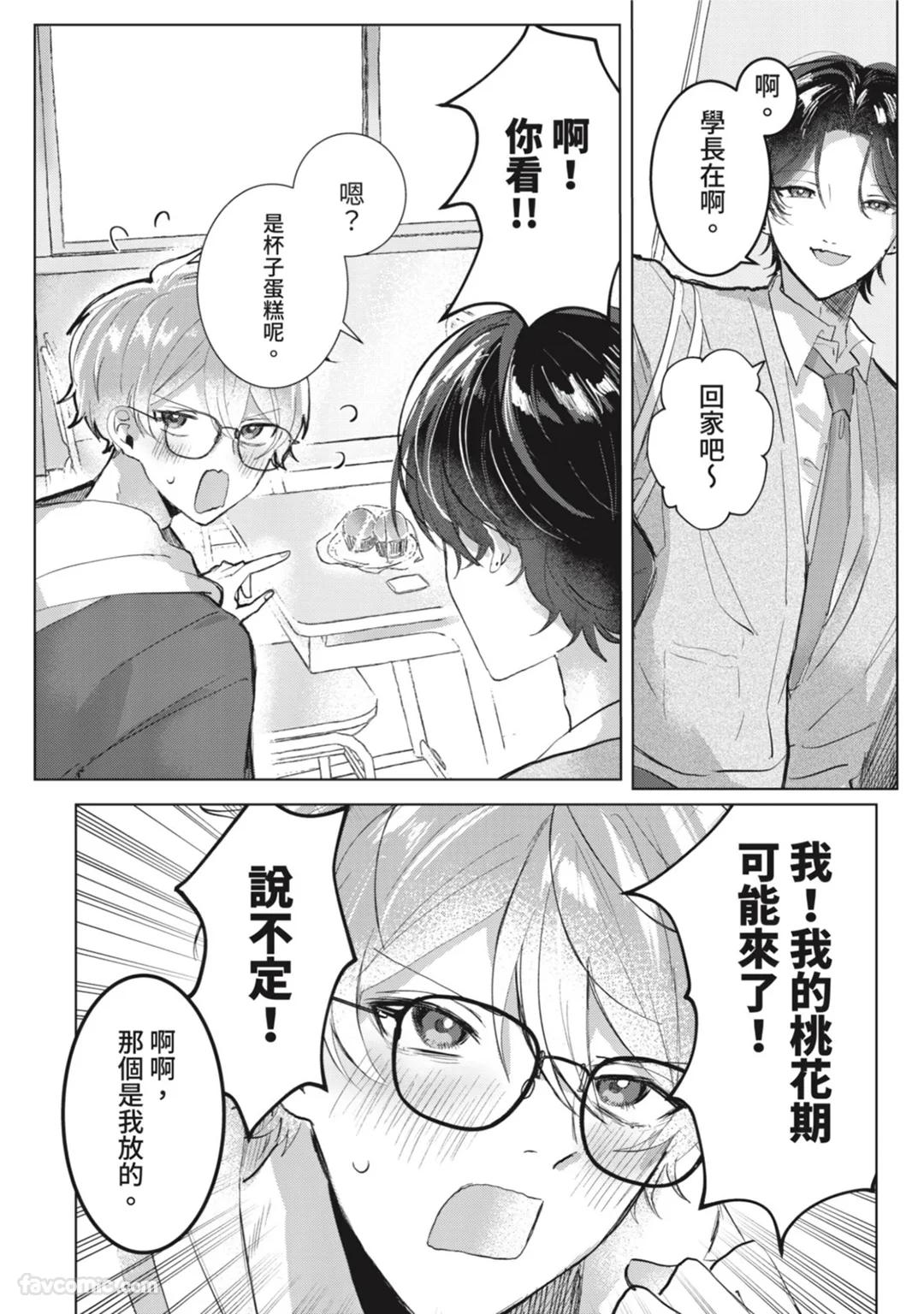 全集 22
