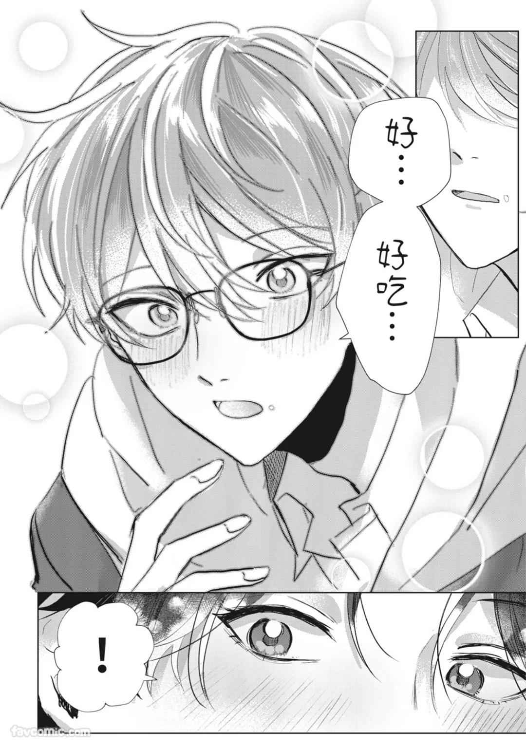 全集 24