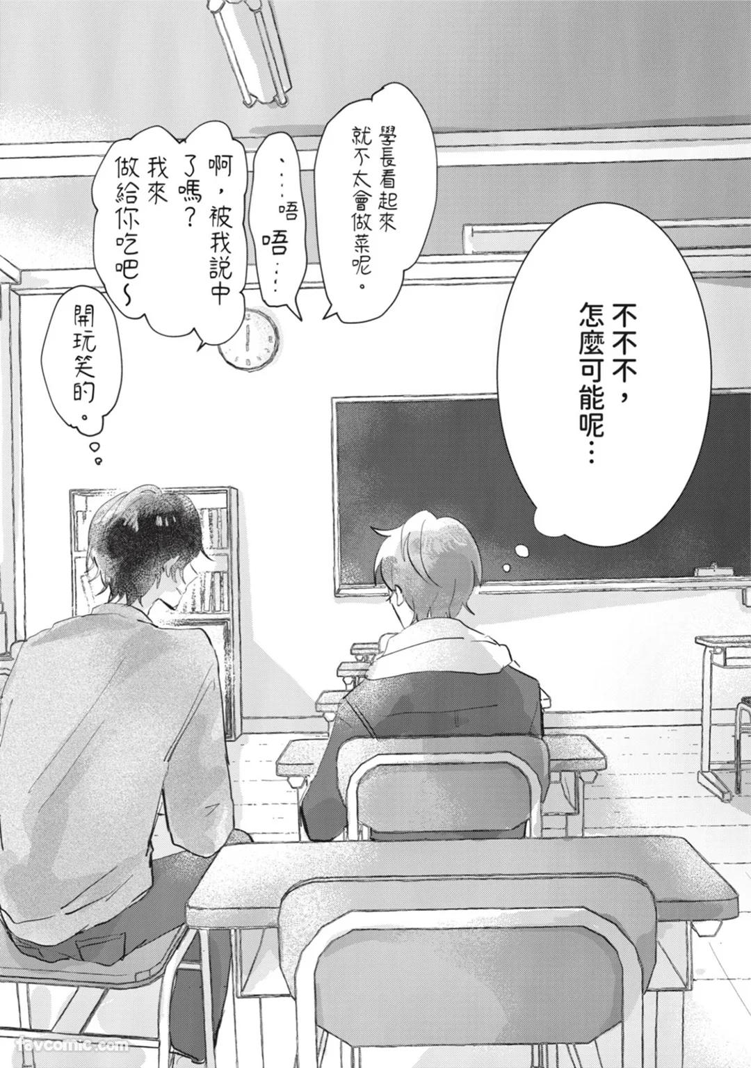 全集 27
