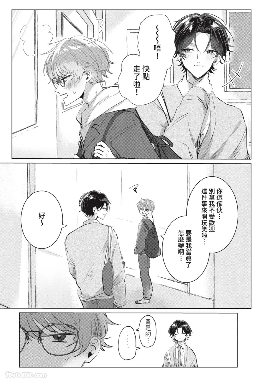 全集 4