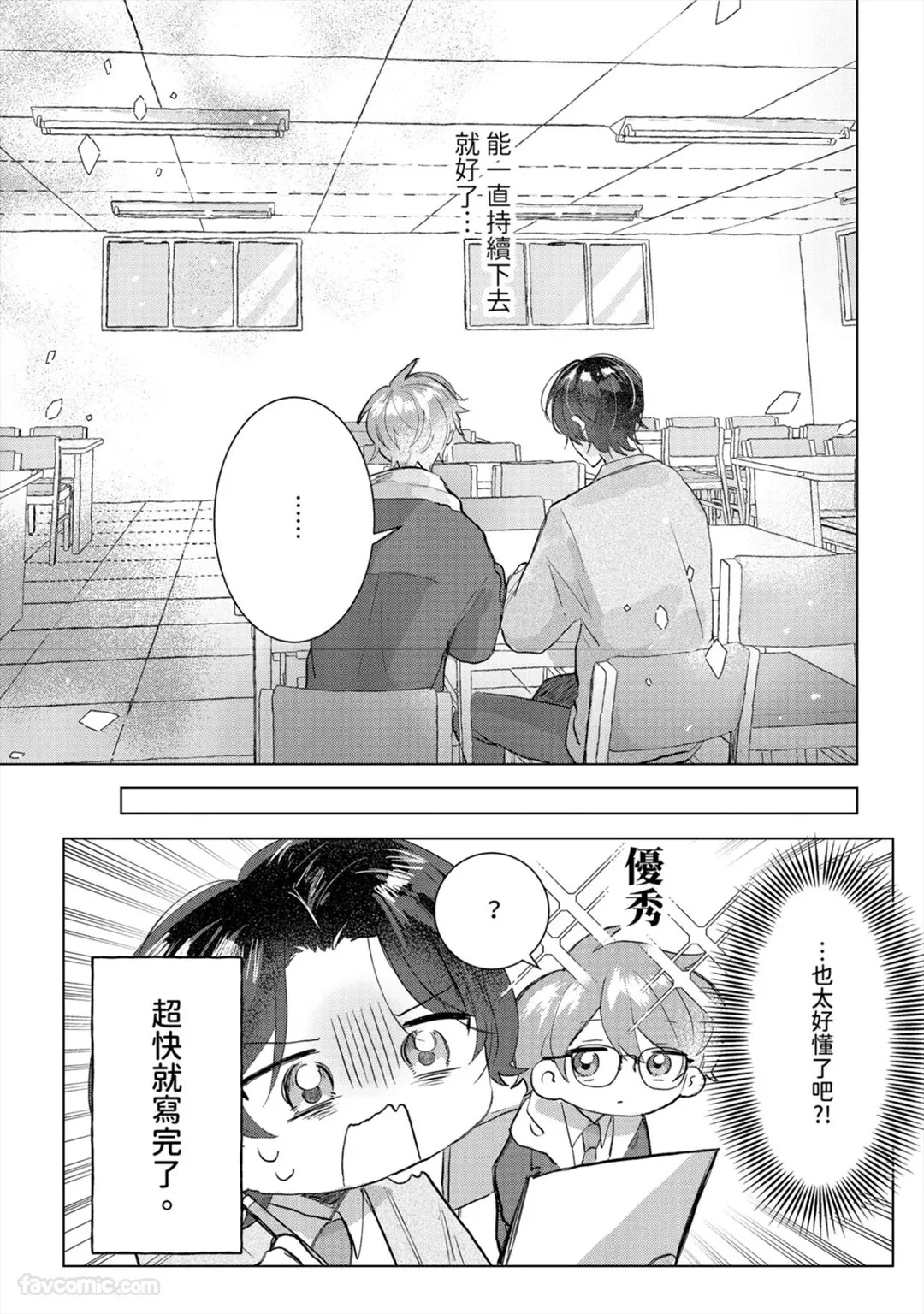 全集 63