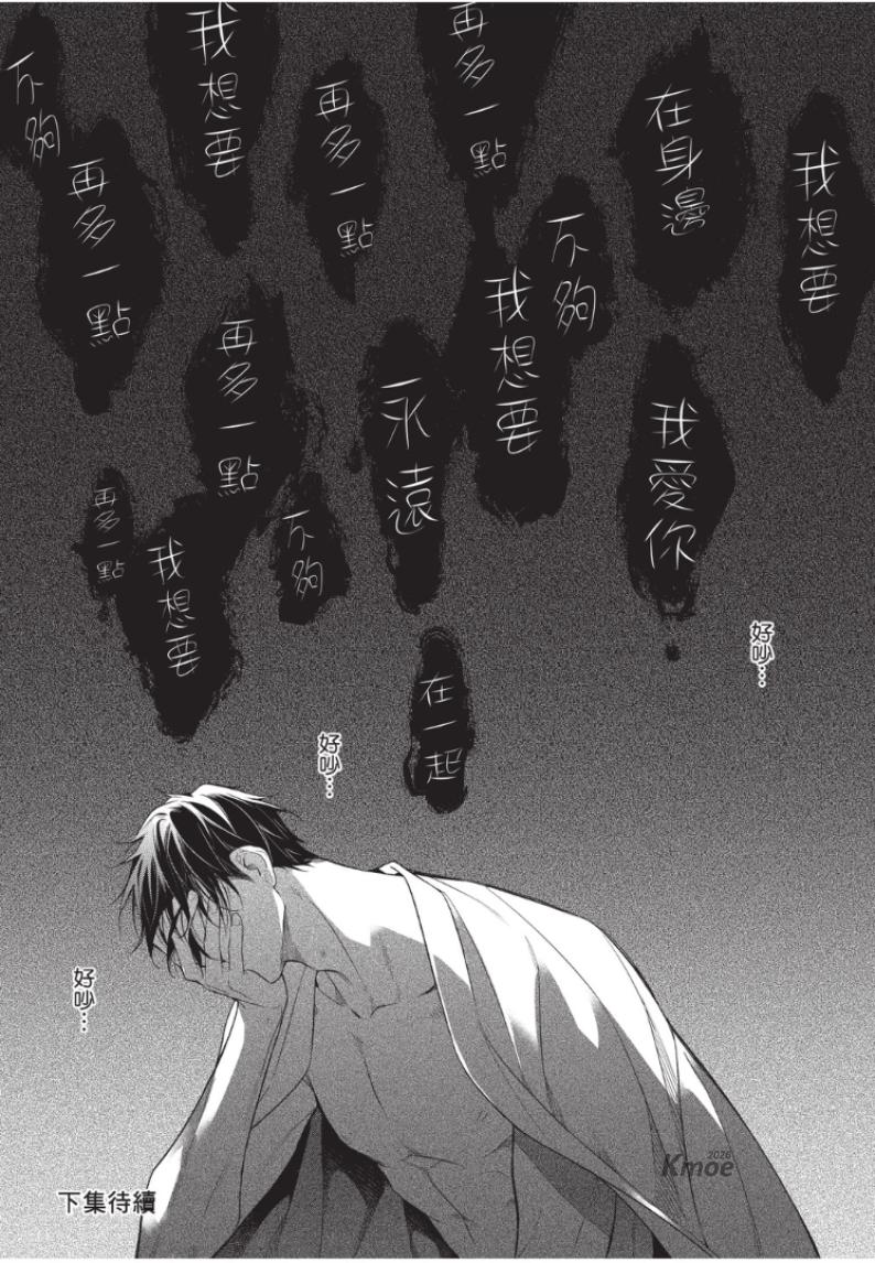 全集 177