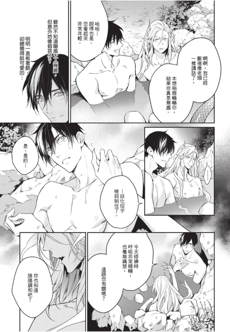 全集 63