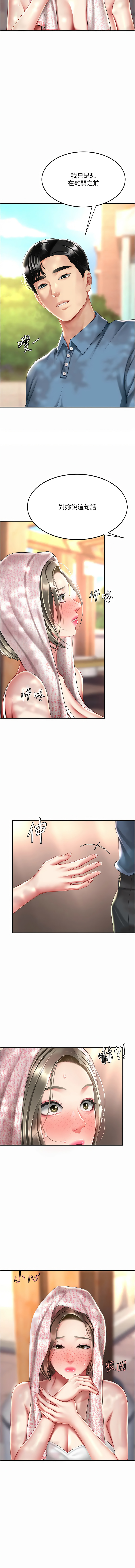 全集 100