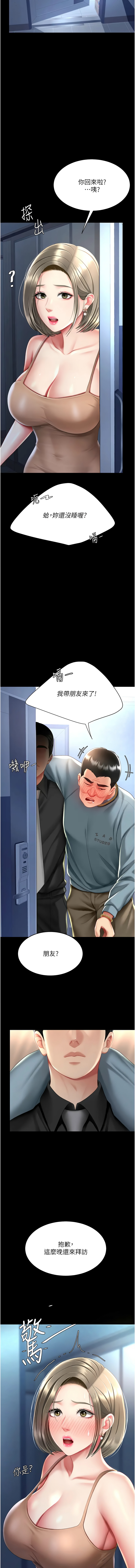全集 103