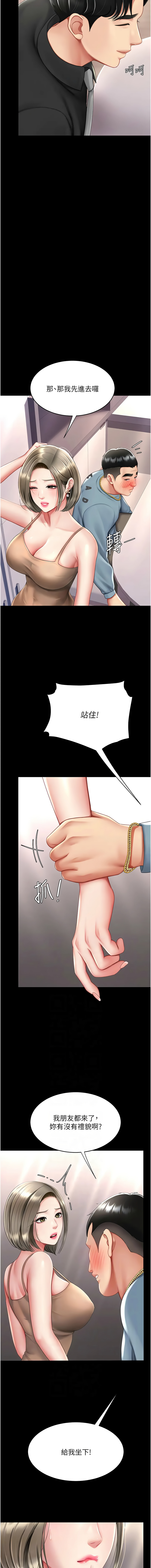 全集 110