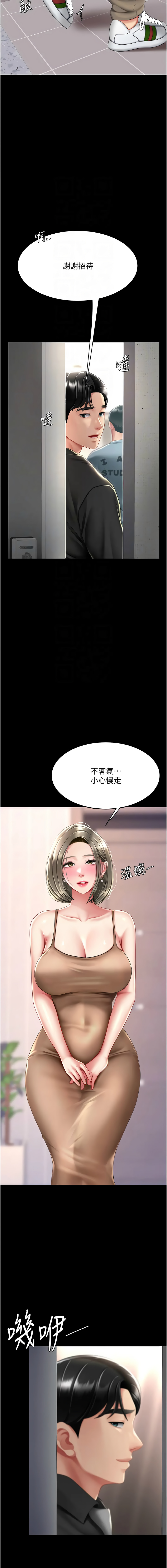 全集 115